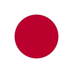 Japan Coin