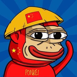Ponkei - The Chinese